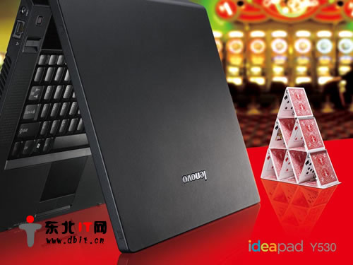 IdeaPad Y530